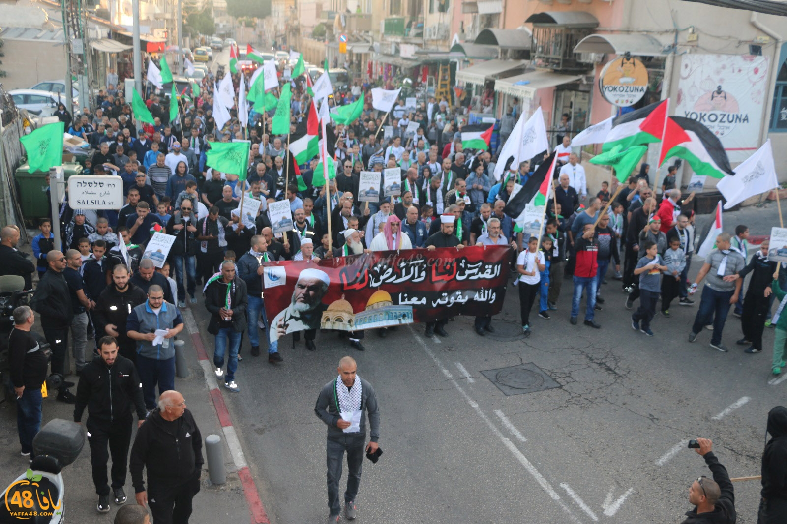 yaffa modahara jeq (87).jpg